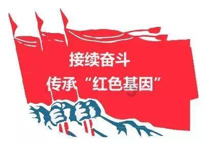 “环境管家”助力村庄“高颜值”